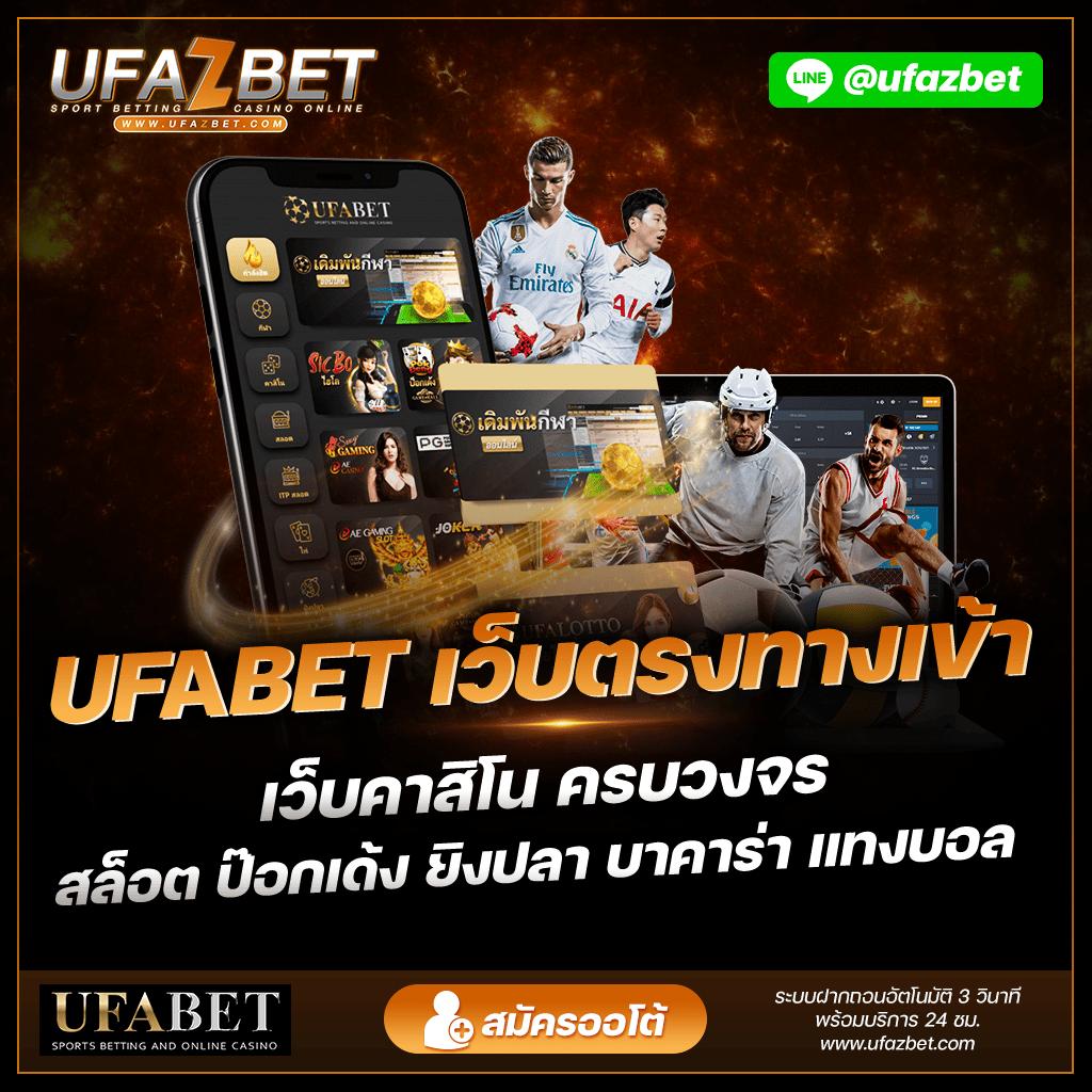 jokerslotz999 เว็บตรง สล็อต ฝากถอนออโต้ ไม่ผ่านเอเย่นต์ 2026