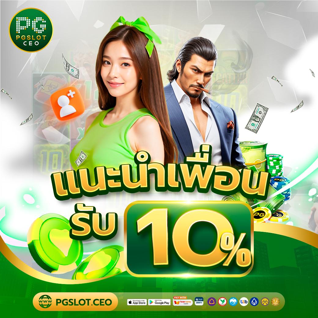 jokerxoth เว็บตรง สล็อต ฝากถอนออโต้ ไม่ผ่านเอเย่นต์ 2026