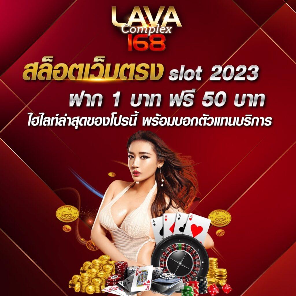 jun88 เว็บตรง สล็อต ฝากถอนออโต้ ไม่ผ่านเอเย่นต์ 2026