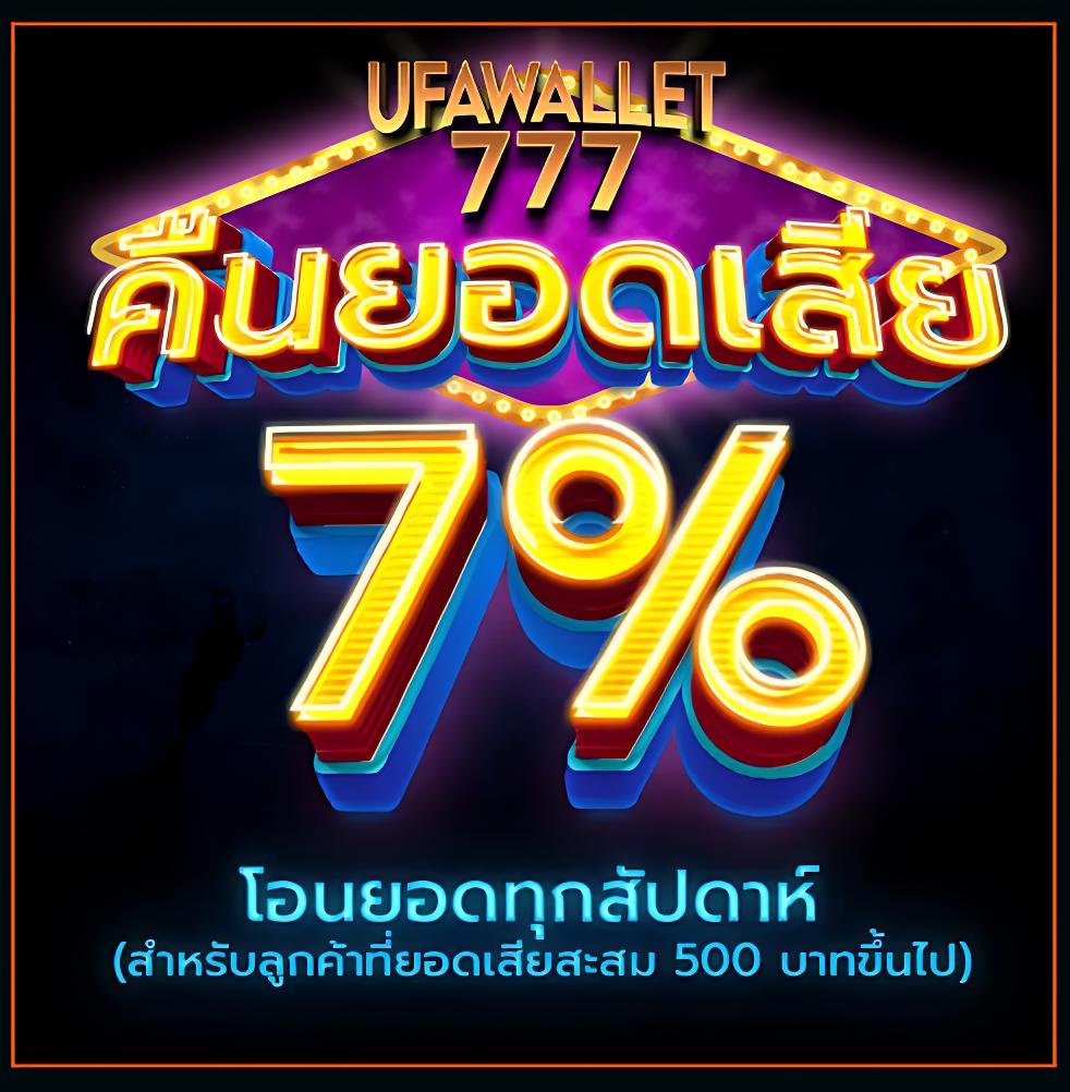 jw8 ทางเข้า เว็บตรง สล็อต ฝากถอนออโต้ ไม่ผ่านเอเย่นต์ 2026