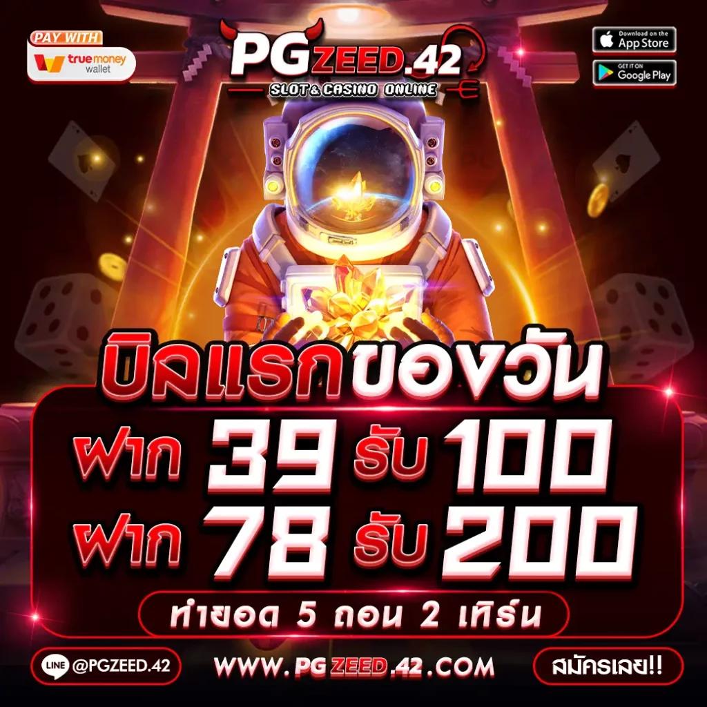 k9win เว็บตรง สล็อต ฝากถอนออโต้ ไม่ผ่านเอเย่นต์ 2026