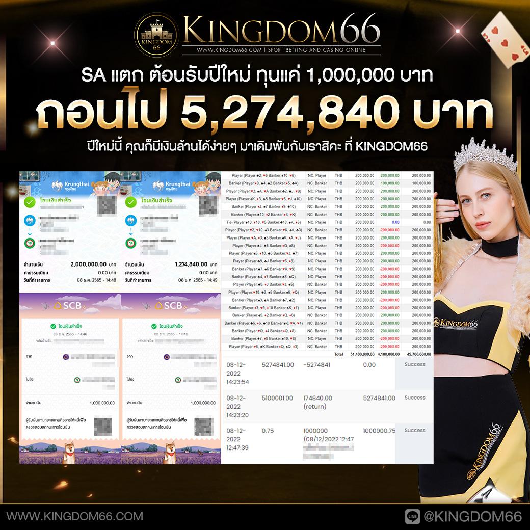 kc9 com เว็บตรง สล็อต ฝากถอนออโต้ ไม่ผ่านเอเย่นต์ 2026