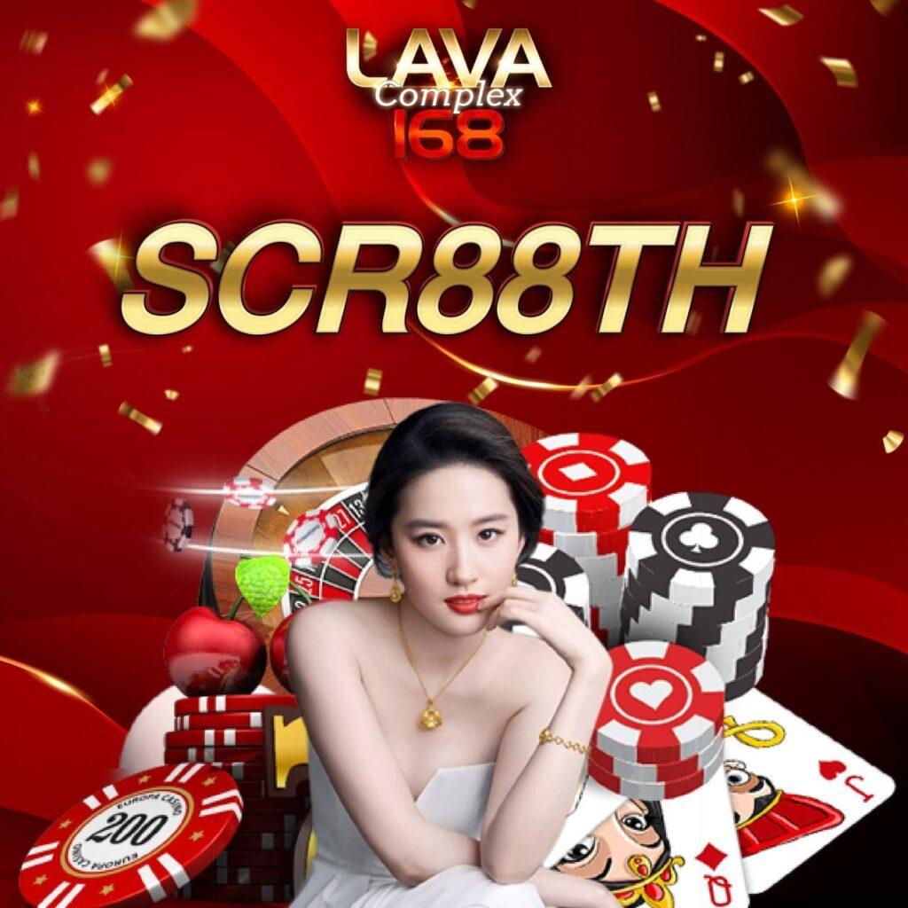 kc9 slot เครดิตฟรี 188 บาท เว็บตรง สล็อต ฝากถอนออโต้ ไม่ผ่านเอเย่นต์ 2026