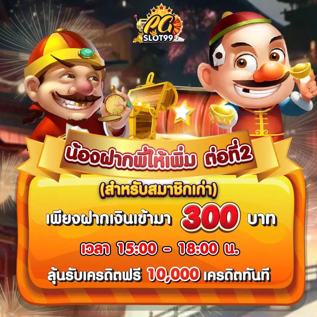 kc9 vip เว็บตรง สล็อต ฝากถอนออโต้ ไม่ผ่านเอเย่นต์ 2026