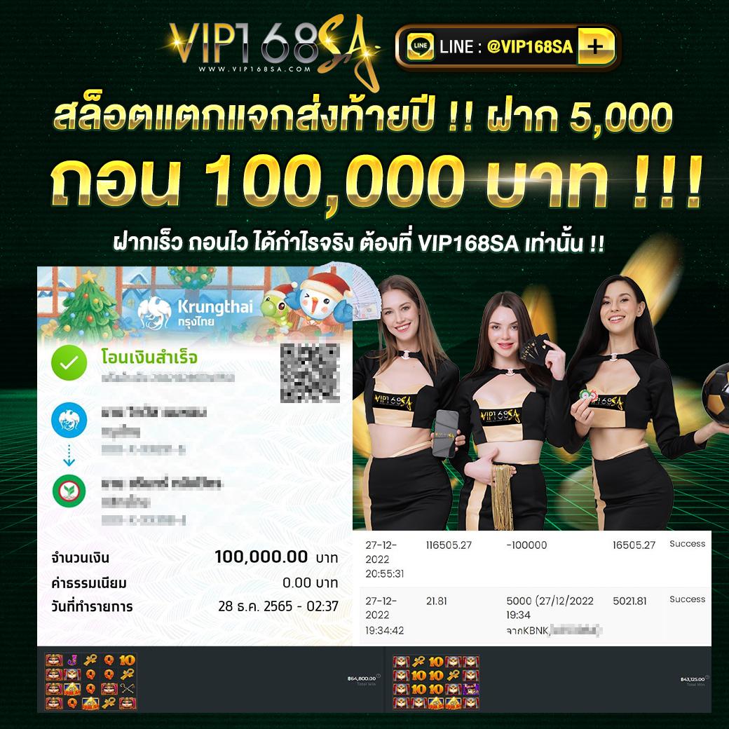 kc9 ทางเข้า เข้าสู่ระบบ เว็บตรง สล็อต ฝากถอนออโต้ ไม่ผ่านเอเย่นต์ 2026
