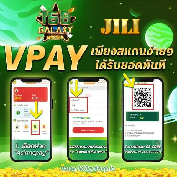 kinggame365 สล็อต เว็บตรง สล็อต ฝากถอนออโต้ ไม่ผ่านเอเย่นต์ 2026