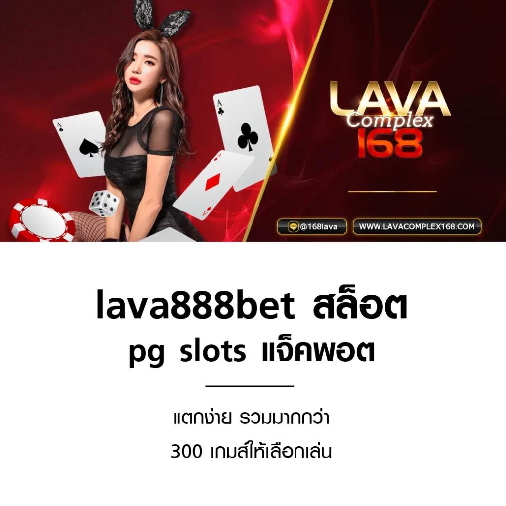 kingkong pg เว็บตรง สล็อต ฝากถอนออโต้ ไม่ผ่านเอเย่นต์ 2026