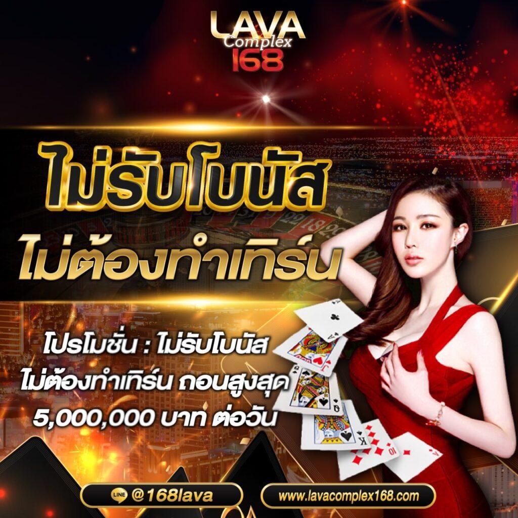 kingslot234 เว็บตรง สล็อต ฝากถอนออโต้ ไม่ผ่านเอเย่นต์ 2026