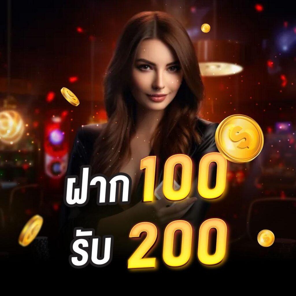 kingslot828 เว็บตรง สล็อต ฝากถอนออโต้ ไม่ผ่านเอเย่นต์ 2026