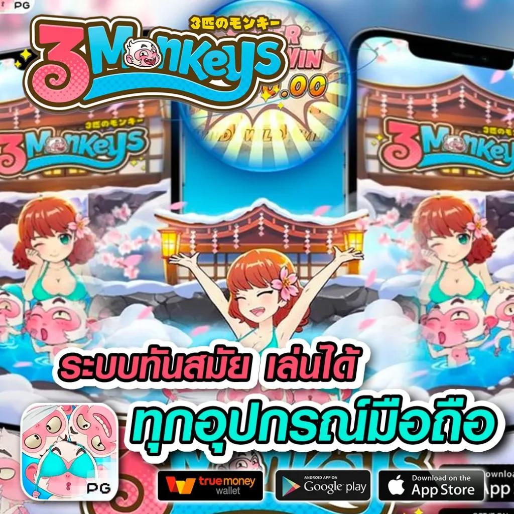 kingthai999 เว็บตรง สล็อต ฝากถอนออโต้ ไม่ผ่านเอเย่นต์ 2026