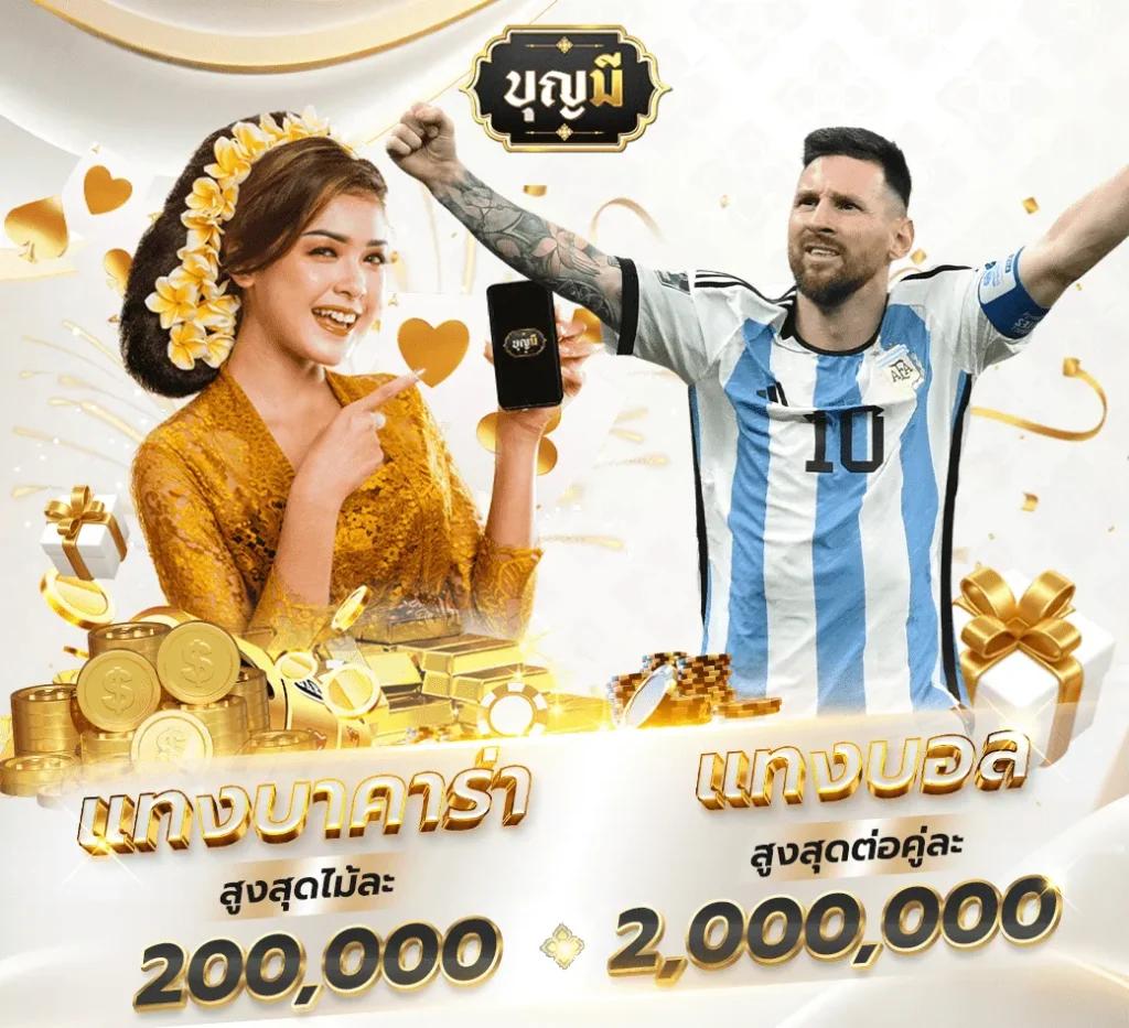 ko888 เว็บตรง สล็อต ฝากถอนออโต้ ไม่ผ่านเอเย่นต์ 2026