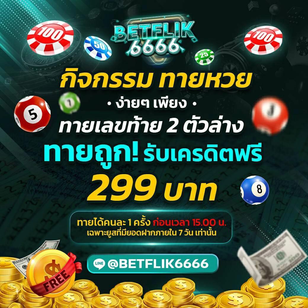 ks888 เว็บตรงสล็อต ฝากถอนออโต้ ไม่ผ่านเอเย่นต์ 2026