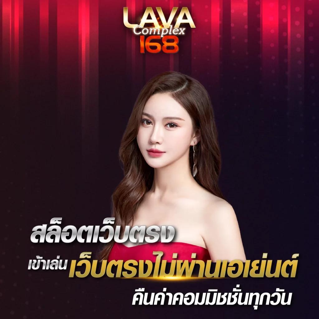 ktv168 เว็บตรง สล็อต ฝากถอนออโต้ ไม่ผ่านเอเย่นต์ 2026