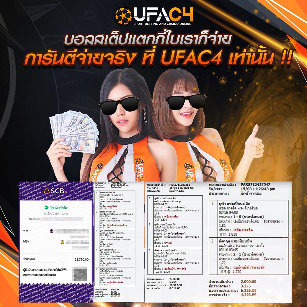 lava168 เว็บตรง สล็อต ฝากถอนออโต้ ไม่ผ่านเอเย่นต์ 2026