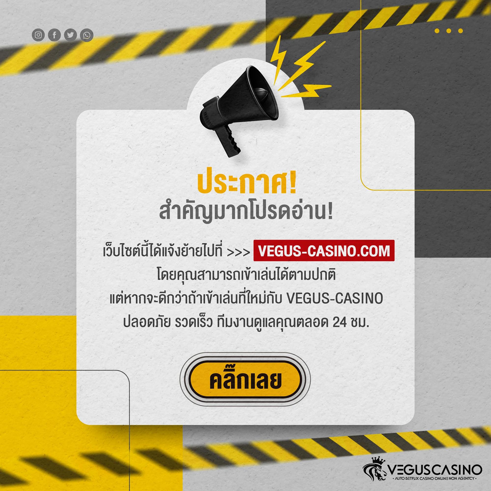 lava555 เว็บตรง สล็อต ฝากถอนออโต้ ไม่ผ่านเอเย่นต์ 2026