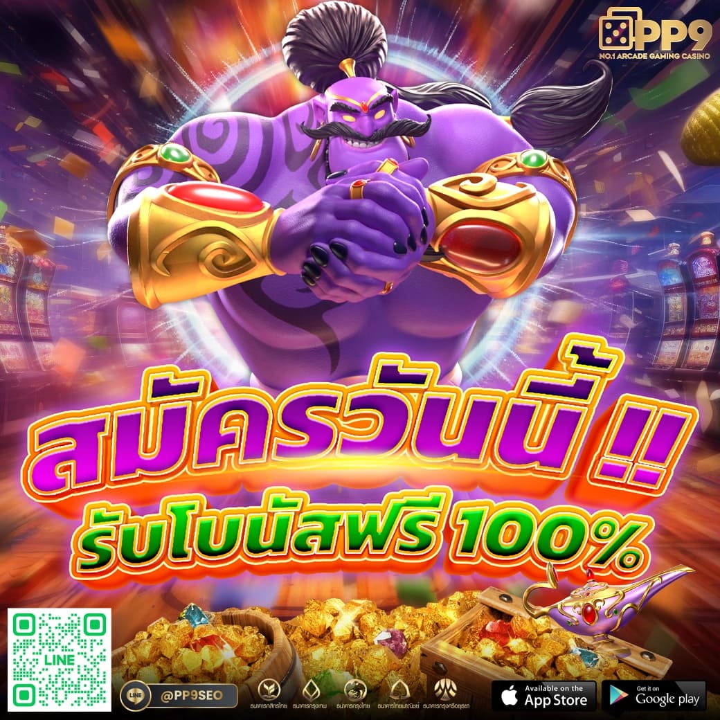 lava678 เว็บตรง สล็อต ฝากถอนออโต้ ไม่ผ่านเอเย่นต์ 2026