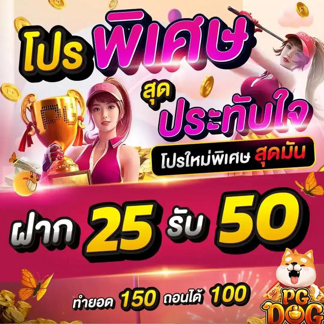 lava68 เว็บตรง สล็อต ฝากถอนออโต้ ไม่ผ่านเอเย่นต์ 2026
