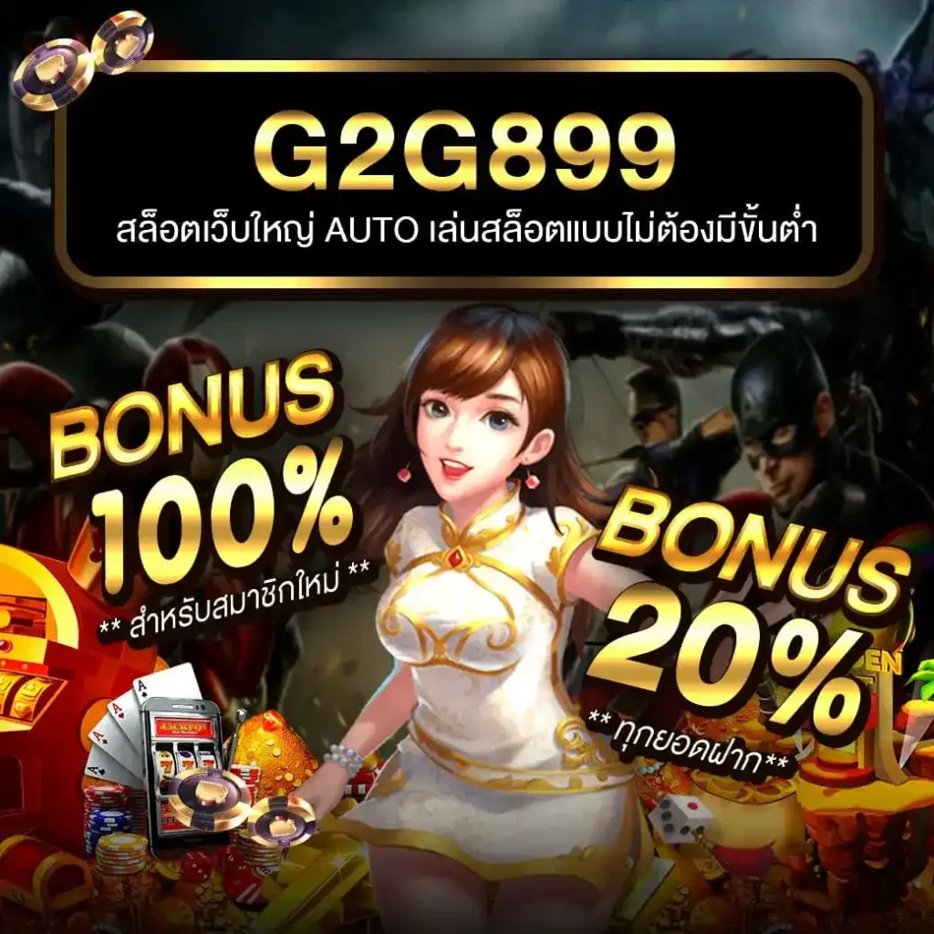 lava888 เว็บตรง สล็อต ฝากถอนออโต้ ไม่ผ่านเอเย่นต์ 2026