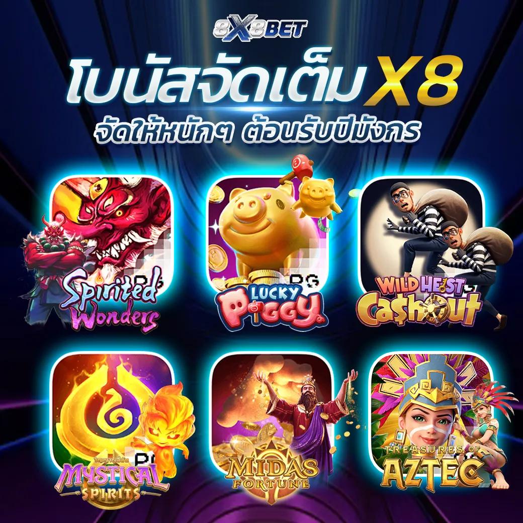 lava900 เว็บตรง สล็อต ฝากถอนออโต้ ไม่ผ่านเอเย่นต์ 2026