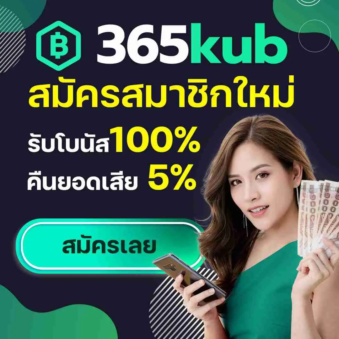 ledbet789 เว็บตรง สล็อต ฝากถอนออโต้ ไม่ผ่านเอเย่นต์ 2026