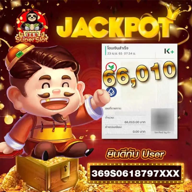 leo999 เว็บตรง สล็อต ฝากถอนออโต้ ไม่ผ่านเอเย่นต์ 2026