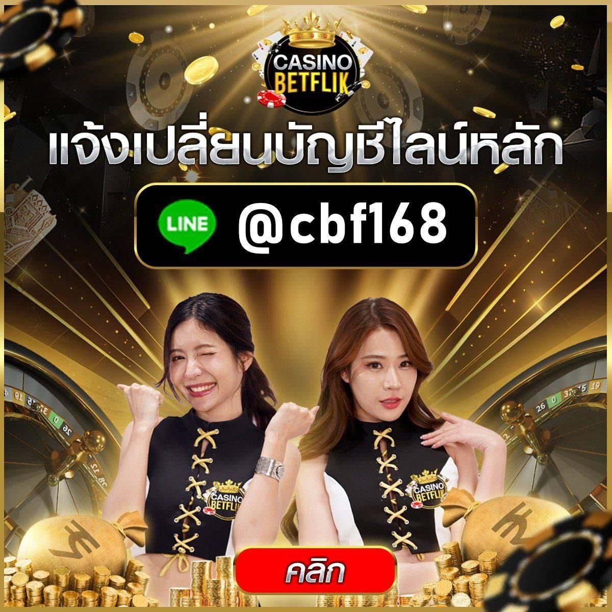 lh69 เว็บตรง สล็อต ฝากถอนออโต้ ไม่ผ่านเอเย่นต์ 2026
