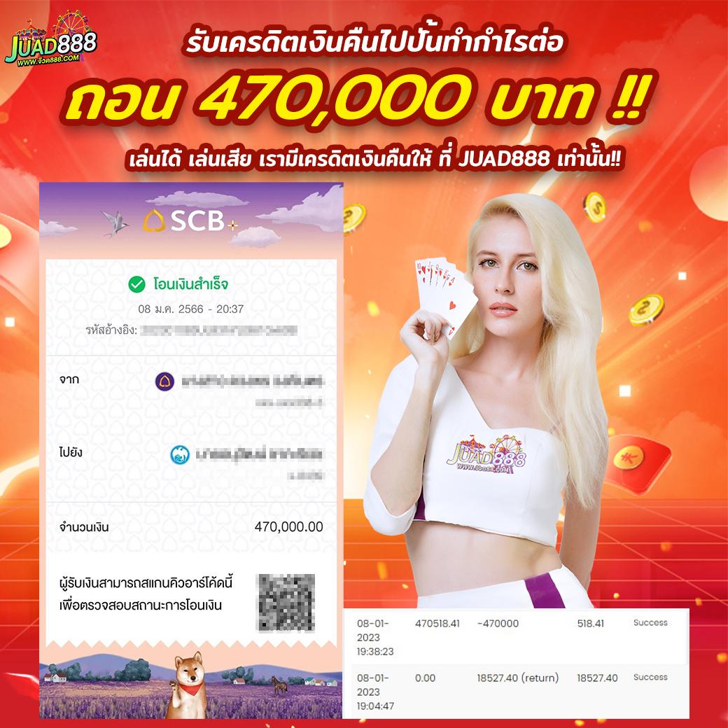 limbo88 เว็บตรง สล็อต ฝากถอนออโต้ ไม่ผ่านเอเย่นต์ 2026