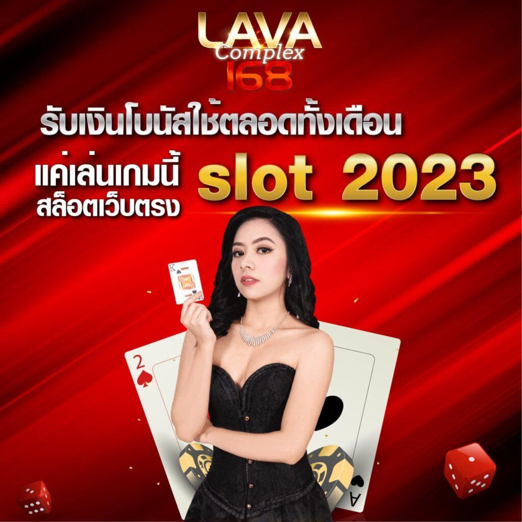 live casino vodds เว็บตรง สล็อต ฝากถอนออโต้ ไม่ผ่านเอเย่นต์ 2026
