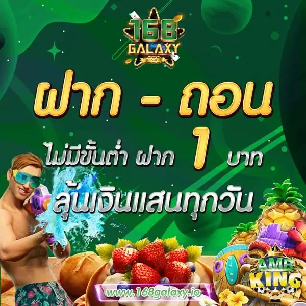 lokirich เว็บตรง สล็อต ฝากถอนออโต้ ไม่ผ่านเอเย่นต์ 2026