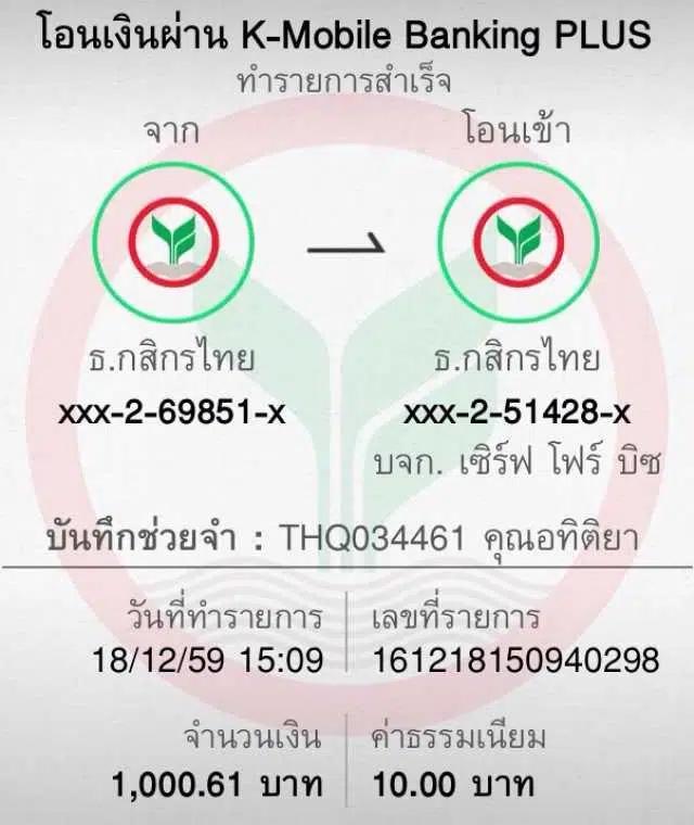 london168 เว็บตรง สล็อต ฝากถอนออโต้ ไม่ผ่านเอเย่นต์ 2026