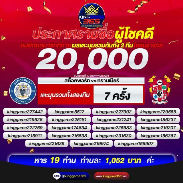 lotto123 เว็บตรง สล็อต ฝากถอนออโต้ ไม่ผ่านเอเย่นต์ 2026