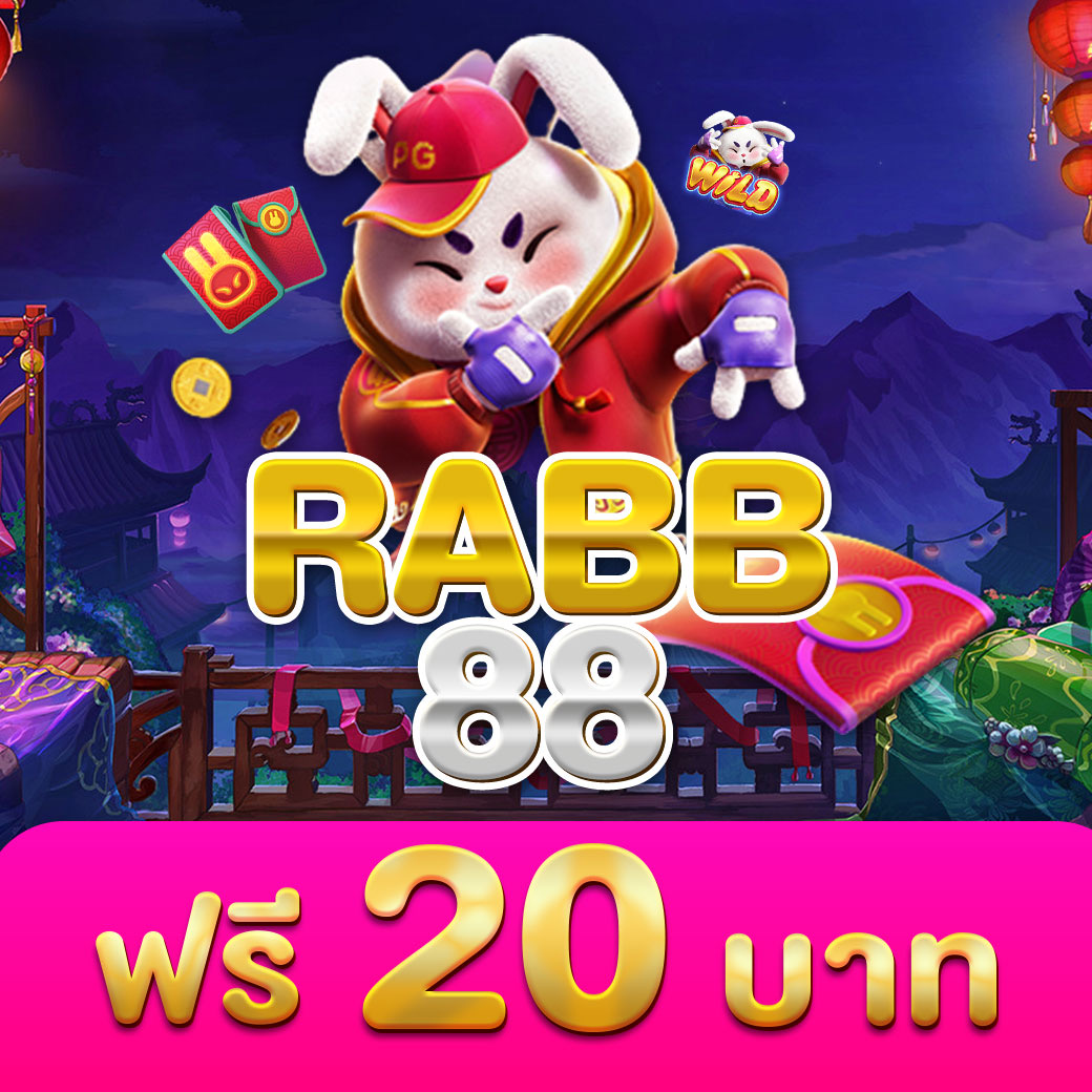 lotto432 เว็บตรง สล็อต ฝากถอนออโต้ ไม่ผ่านเอเย่นต์ 2026