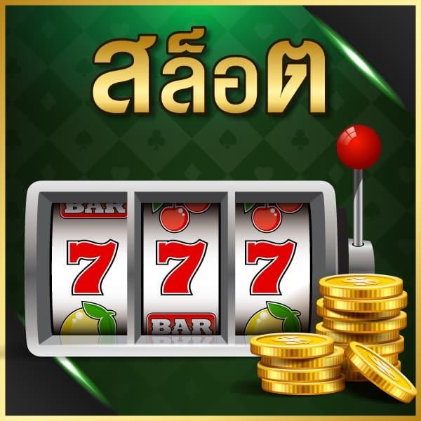 lottovip เข้าไม่ได้ เว็บตรง สล็อต ฝากถอนออโต้ ไม่ผ่านเอเย่นต์ 2026