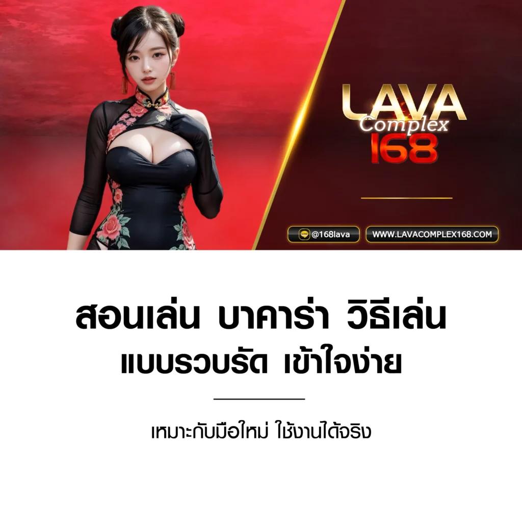 lottovip เว็บตรง สล็อต ฝากถอนออโต้ ไม่ผ่านเอเย่นต์ 2026