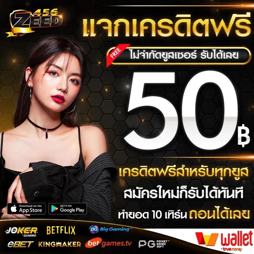 love928 เว็บตรง สล็อต ฝากถอนออโต้ ไม่ผ่านเอเย่นต์ 2026