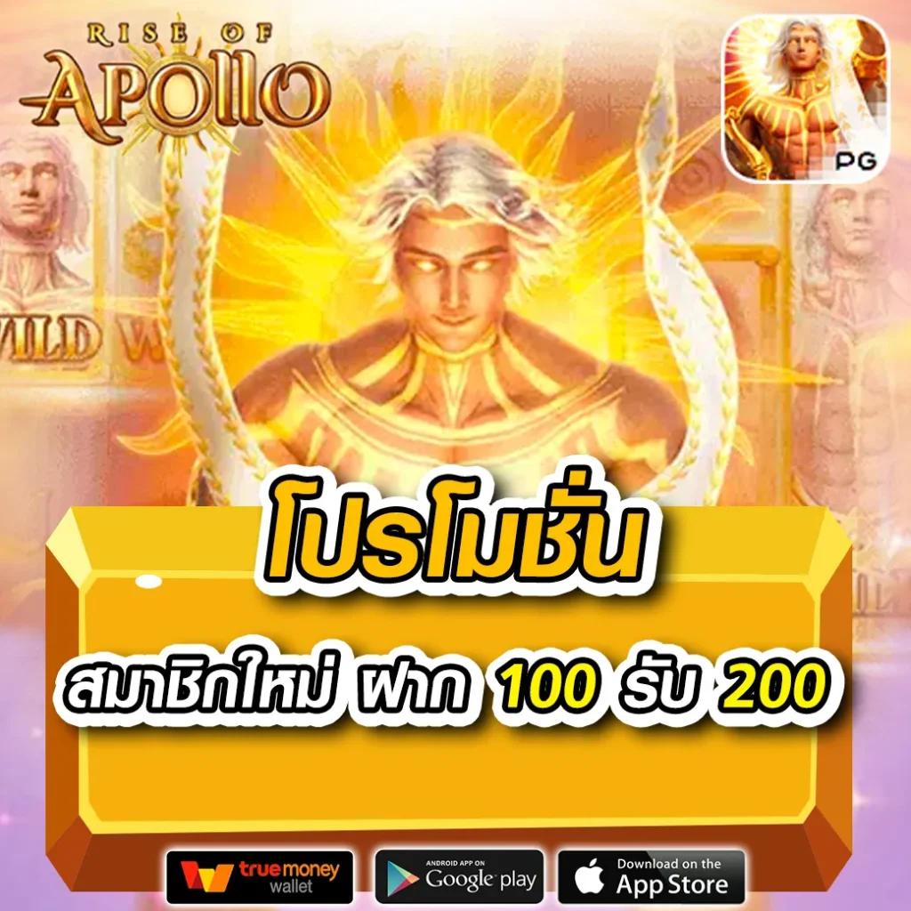 lsm99bet เว็บตรง สล็อต ฝากถอนออโต้ ไม่ผ่านเอเย่นต์ 2026