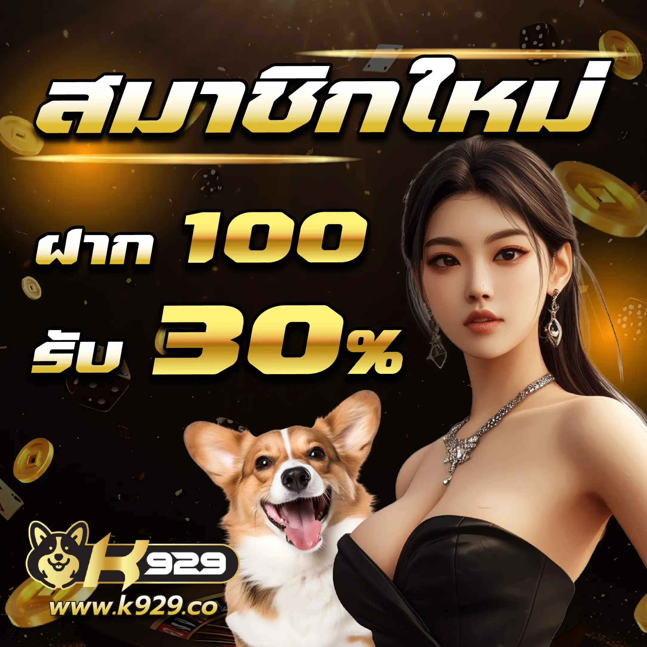 lucabet88 เว็บตรง สล็อต ฝากถอนออโต้ ไม่ผ่านเอเย่นต์ 2026