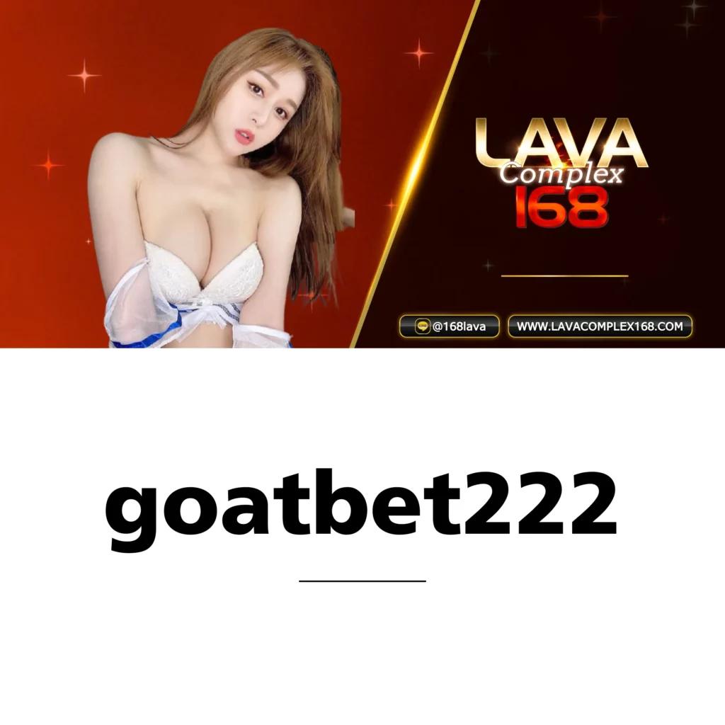 lucia68 เว็บตรง สล็อต ฝากถอนออโต้ ไม่ผ่านเอเย่นต์ 2026