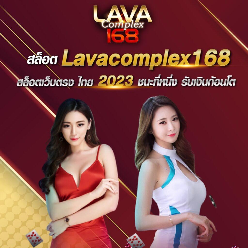 lucky135 เว็บตรง สล็อต ฝากถอนออโต้ ไม่ผ่านเอเย่นต์ 2026