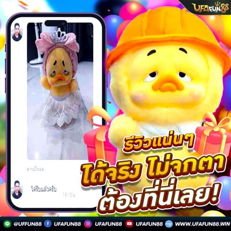 m24slot เว็บตรง สล็อต ฝากถอนออโต้ ไม่ผ่านเอเย่นต์ 2026