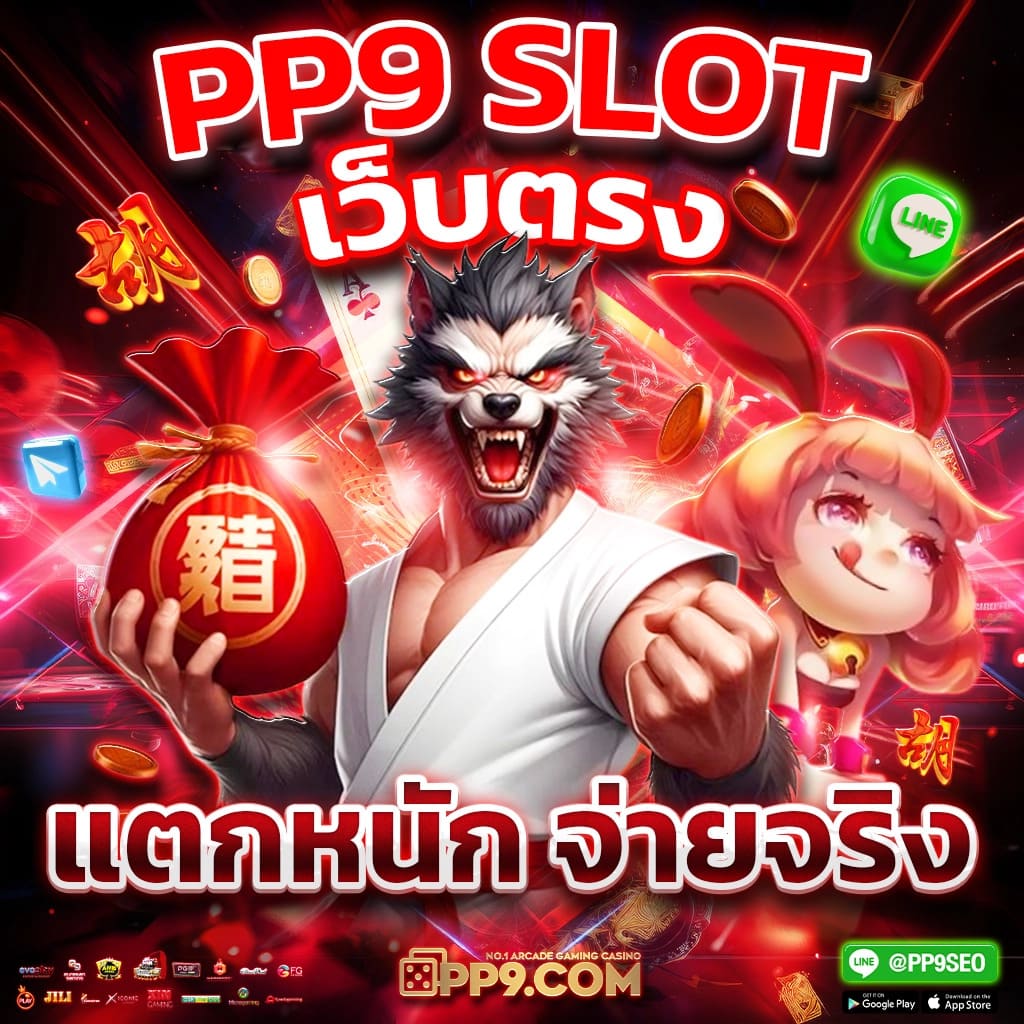 m24สล็อต เว็บตรง สล็อต ฝากถอนออโต้ 2026