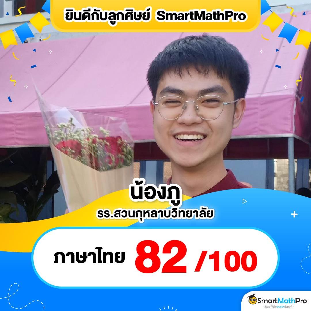 m4autobet เว็บตรง สล็อต ฝากถอนออโต้ ไม่ผ่านเอเย่นต์ 2026