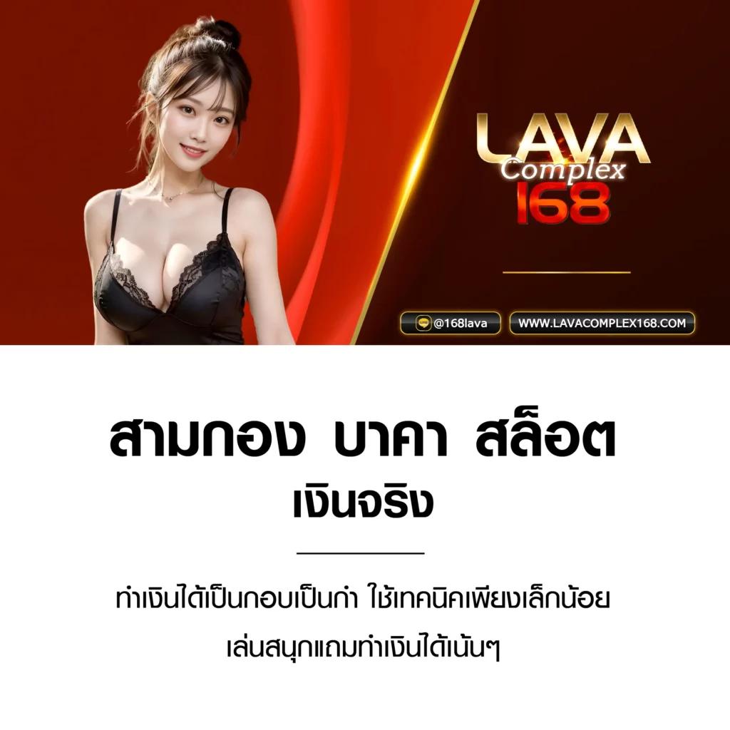m4super เว็บตรง สล็อต ฝากถอนออโต้ ไม่ผ่านเอเย่นต์ 2026