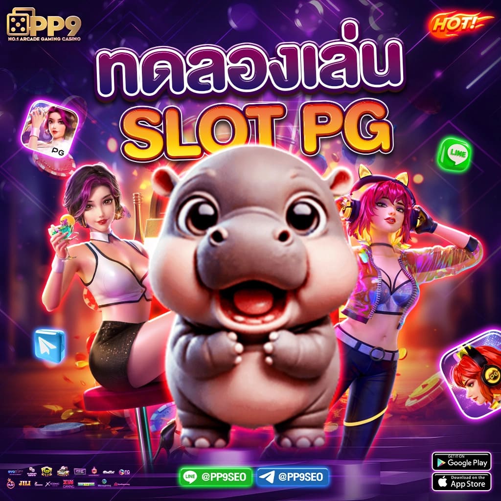 m88 เว็บตรง สล็อต ฝากถอนออโต้ ไม่ผ่านเอเย่นต์ 2026