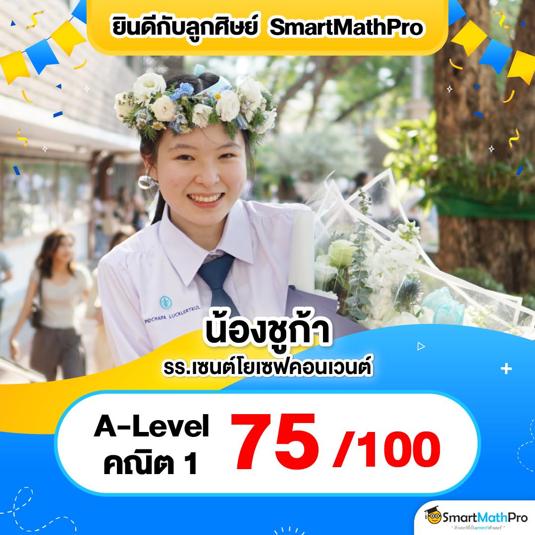 m98.bet slot เว็บตรง สล็อต ฝากถอนออโต้ ไม่ผ่านเอเย่นต์ 2026