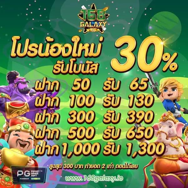 madam789 เว็บตรง สล็อต ฝากถอนออโต้ ไม่ผ่านเอเย่นต์ 2026