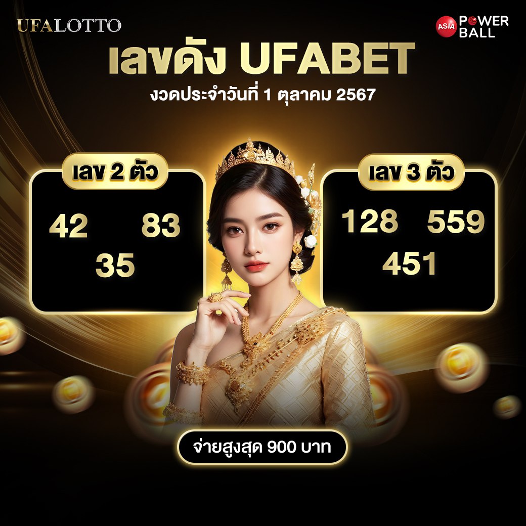 magnum4d เว็บตรง สล็อต ฝากถอนออโต้ ไม่ผ่านเอเย่นต์ 2026