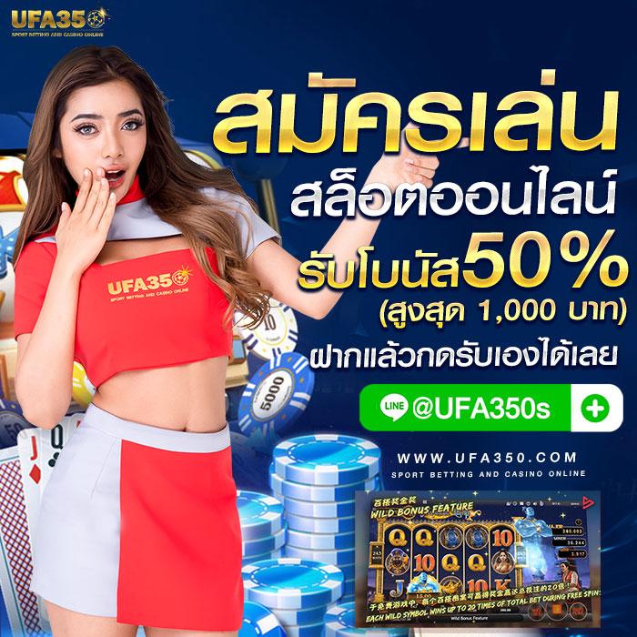 mahao888 เว็บตรง สล็อต ฝากถอนออโต้ ไม่ผ่านเอเย่นต์ 2026