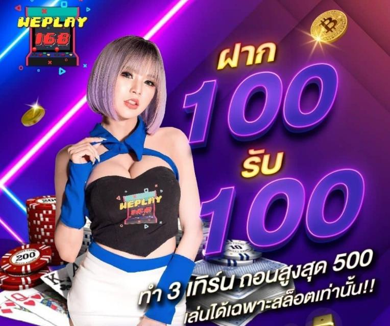 mawinbet เว็บตรง สล็อต ฝากถอนออโต้ ไม่ผ่านเอเย่นต์ 2026