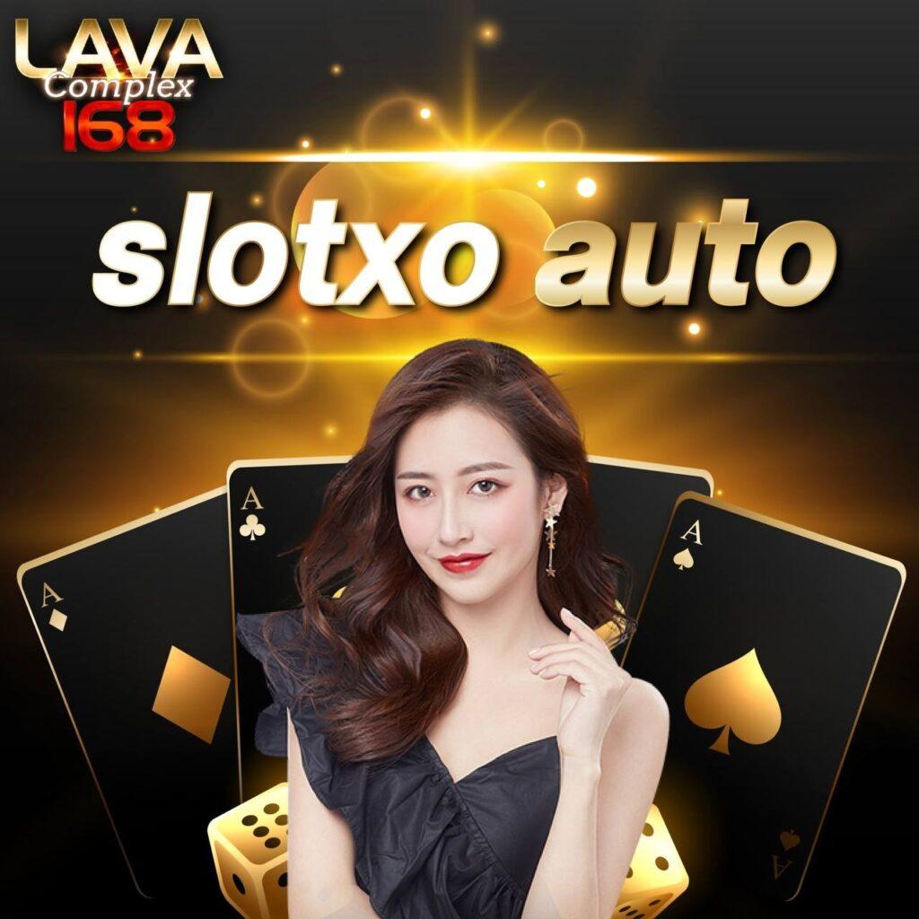 max56 เว็บตรง สล็อต ฝากถอนออโต้ ไม่ผ่านเอเย่นต์ 2026